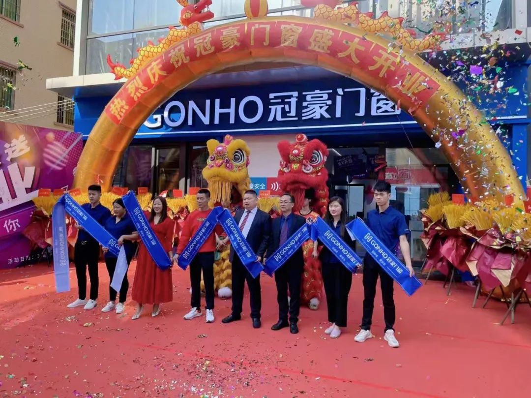 新冠豪！新形象！新徵程！