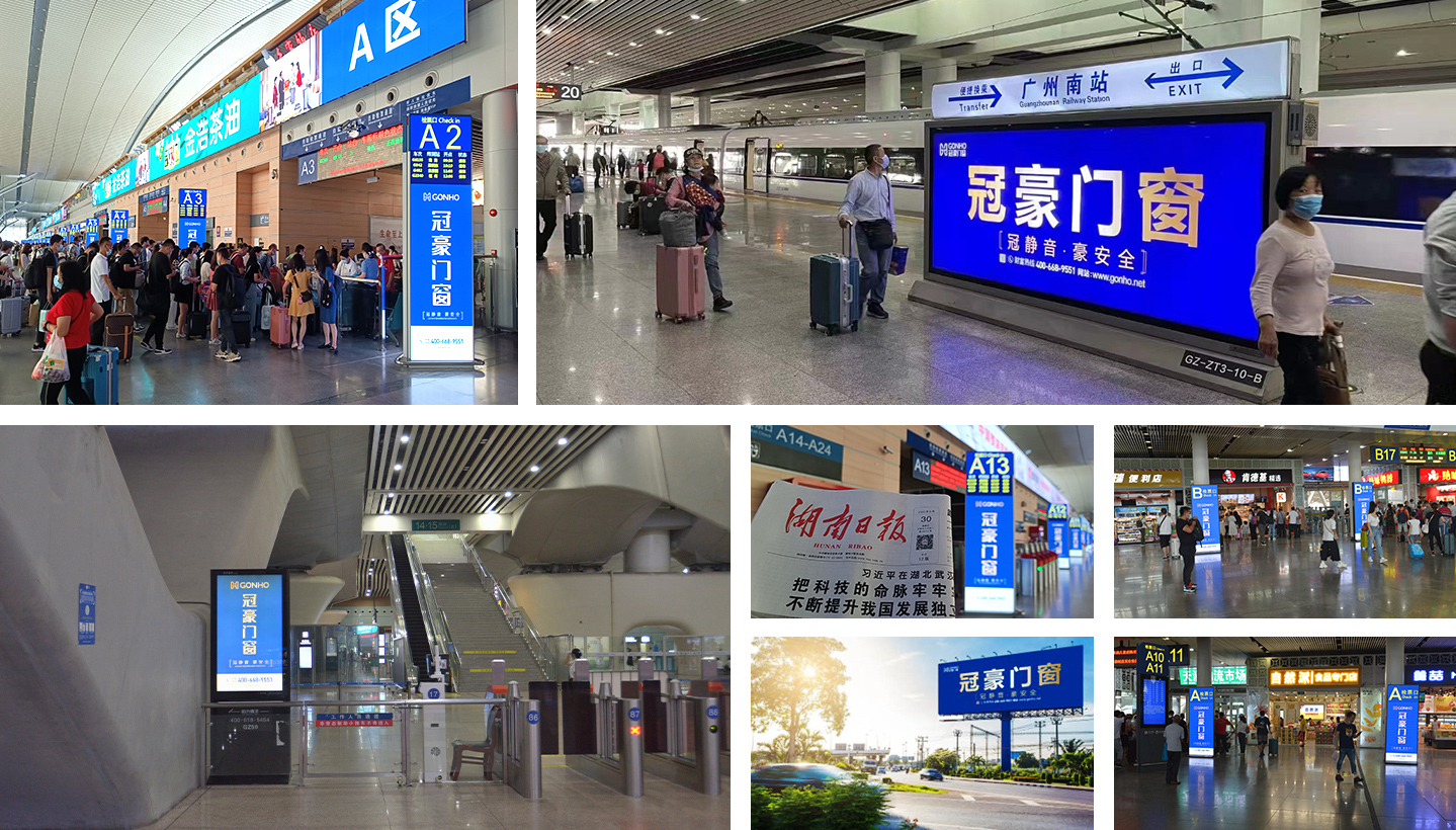 廣(guǎng)告1