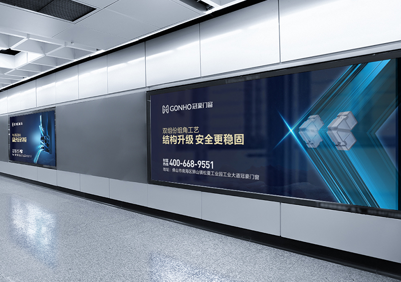強(qiáng)投入