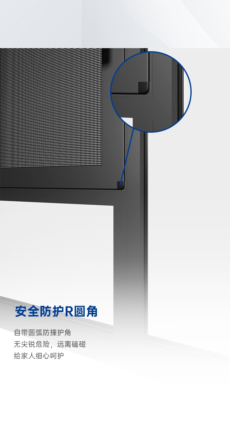 星際系列  雙內(nèi)開(kāi)斷橋平開(kāi)窗