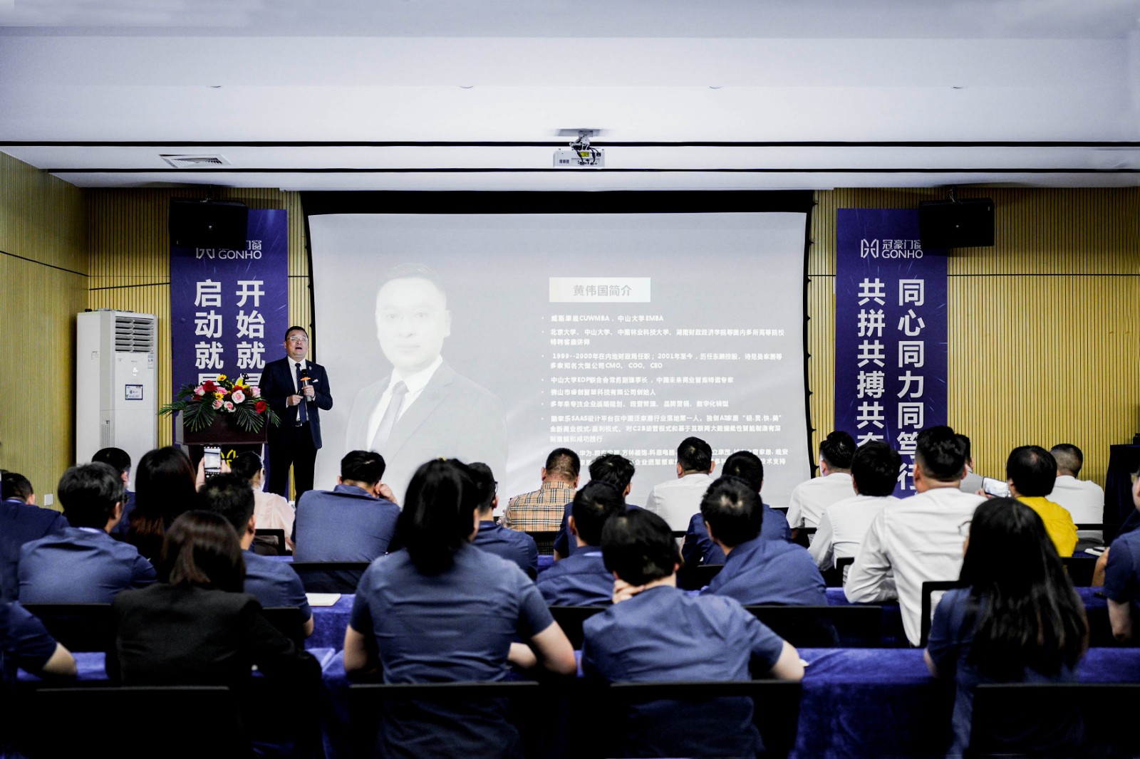 微信圖片_20240525114927.jpg
